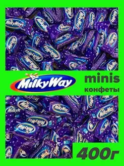 Конфеты сникерс марс твикс баунти MilkyWay 135320047 купить за 593 ₽ в интернет-магазине Wildberries