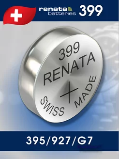 Часовая батарейка 399 (SR927SW SR57) 1,55V Renata 135350925 купить за 211 ₽ в интернет-магазине Wildberries