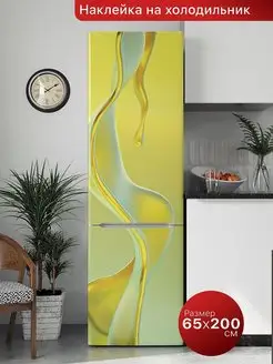 Интерьерная наклейка на холодильник 65 см. х 200 см MAG decor 135374590 купить за 939 ₽ в интернет-магазине Wildberries