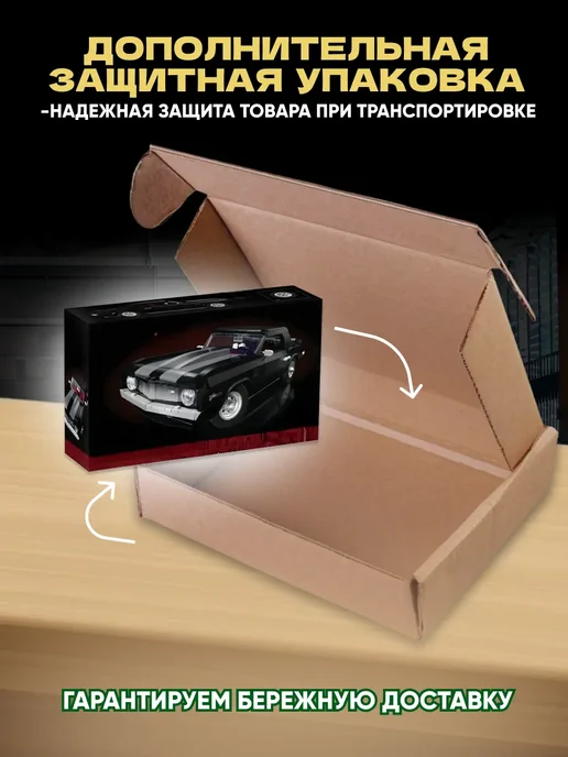 LEGO Конструктор Technic Техник Спорткар Камаро Chevrolet Camaro, черный, фото 6