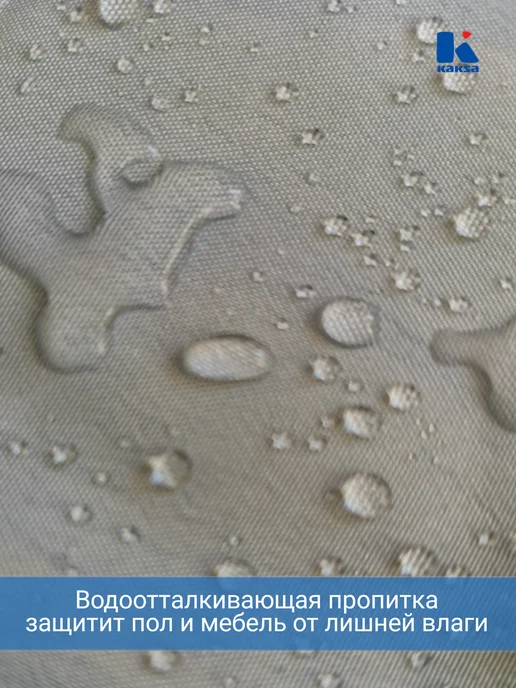 kaksa Штора для ванной тканевая "Коралловый риф" 180х180 см, 180x180 см, фото 2