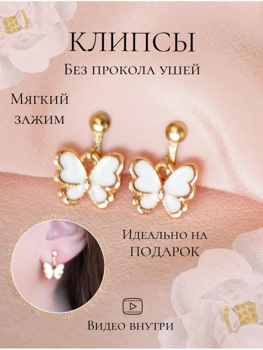 уши у девочек Головной убор с бантом для волос для девочек, блестящие уши мышки, турбан,  модная повязка на голову, аксессуары для волос для детей - Китай Аксессуар  для волос и аксессуар для моды цена