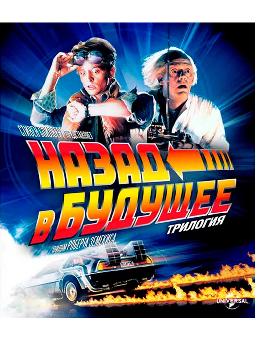 Почти человек (2002) (Anime DVD-R) Анимэ DVD-R 197208915