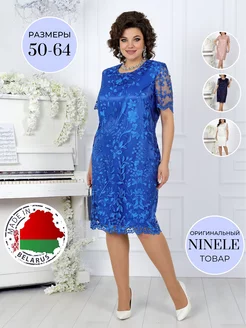 Платье кружевное большие размеры белорусское NINELE 135496738 купить за 8 015 ₽ в интернет-магазине Wildberries