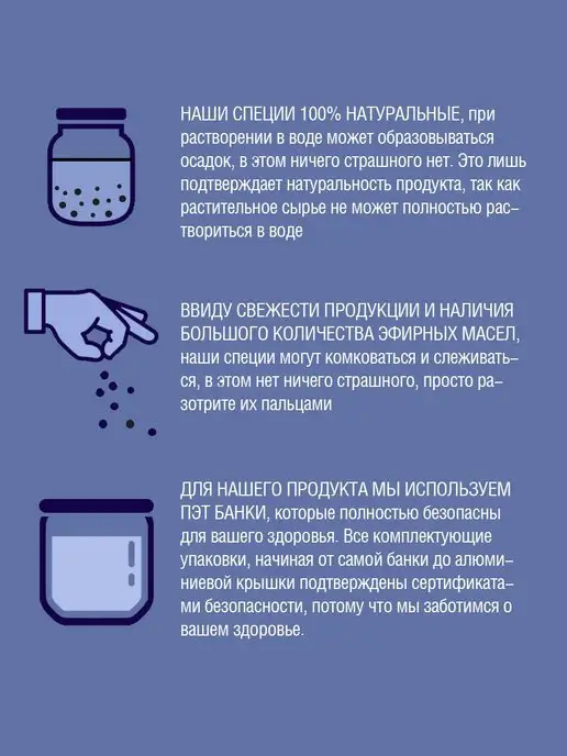 BioGrass Перец черный молотый специи, приправы 170 г, 170 г, фото 4
