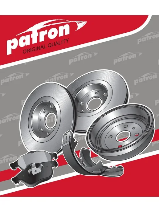 PATRON Барабан тормозной Киа Рио 3, 4, Хендай Солярис 1, 2, 2 шт, 2 шт