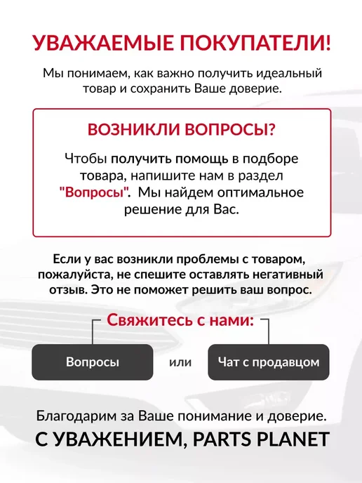 PATRON Барабан тормозной Фольксваген Поло, 5, Шкода Фабиа, 1 штука, вариант, фото 3