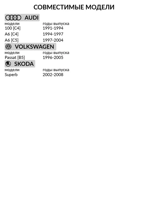 PATRON Тормозные диски Ауди А6, Фольксваген Пассат б5, Задние, 2шт, 2 шт, фото 5