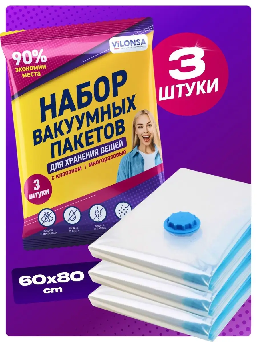 Как увлажнить воздух в квартире: 10 лайфхаков :: Жилье :: РБК Недвижимость