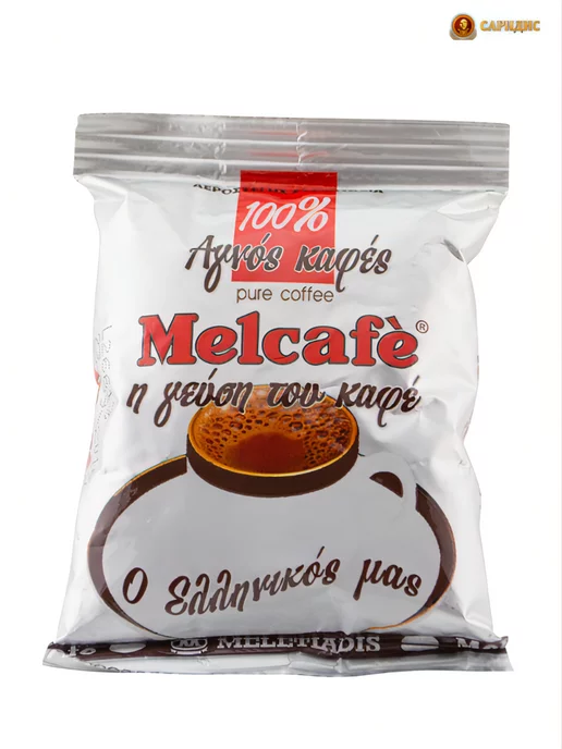 SARIDIS Греческий молотый кофе Melcafe 200 гр, 200 г, фото 2