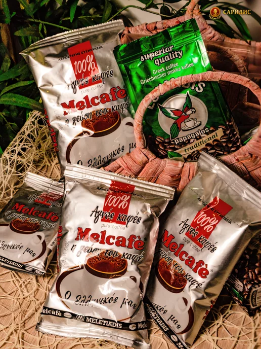 SARIDIS Греческий молотый кофе Melcafe 200 гр, 200 г, фото 3