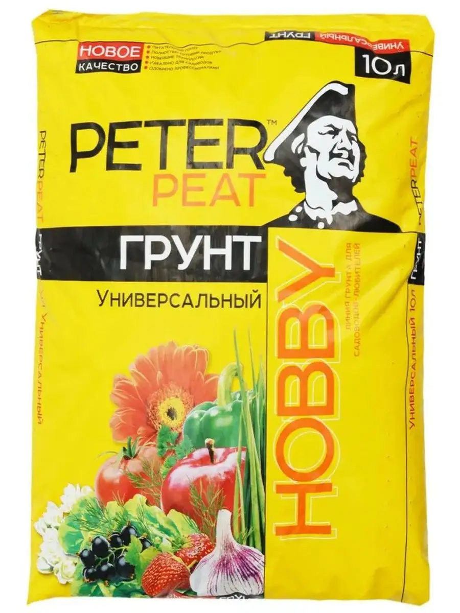 Грунт 20л Хобби Универсальный (вес 8,1кг) Х-11-20 Peter Peat