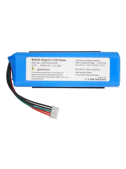 BeCharge Аккумулятор для колонки JBL CHARGE 2 6000mAh, 3.7V, 6000 мАч, фото 2