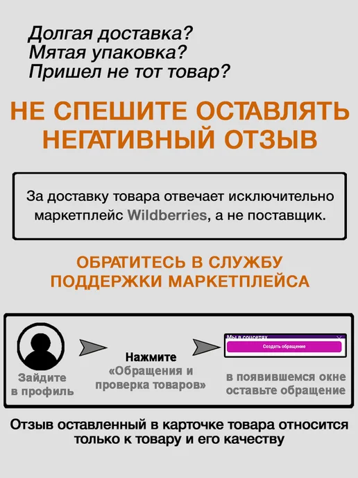 WAROZ Чехол на стул без спинки, серый, фото 7