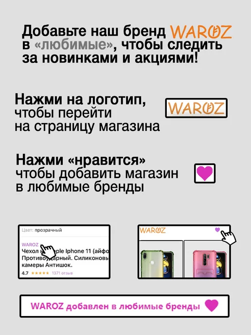 WAROZ Чехол на стул без спинки, серый, фото 8