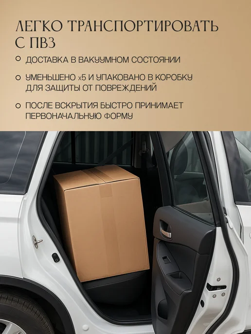 Fluffymebel Кресло мешок детский Лисенок, желтый, фото 6
