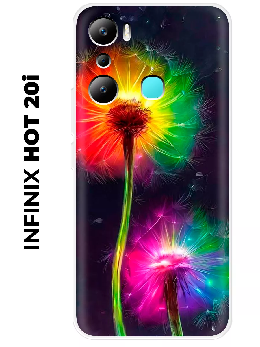 Чехол на INFINIX HOT 20i (для Инфиникс Хот 20 ай) Infinix 135553830 купить  за 184 ₽ в интернет-магазине Wildberries