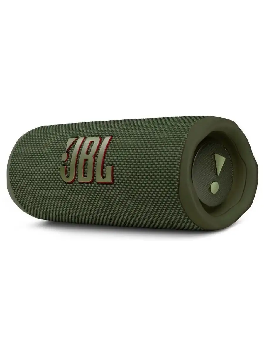 Jbl best sale forest green