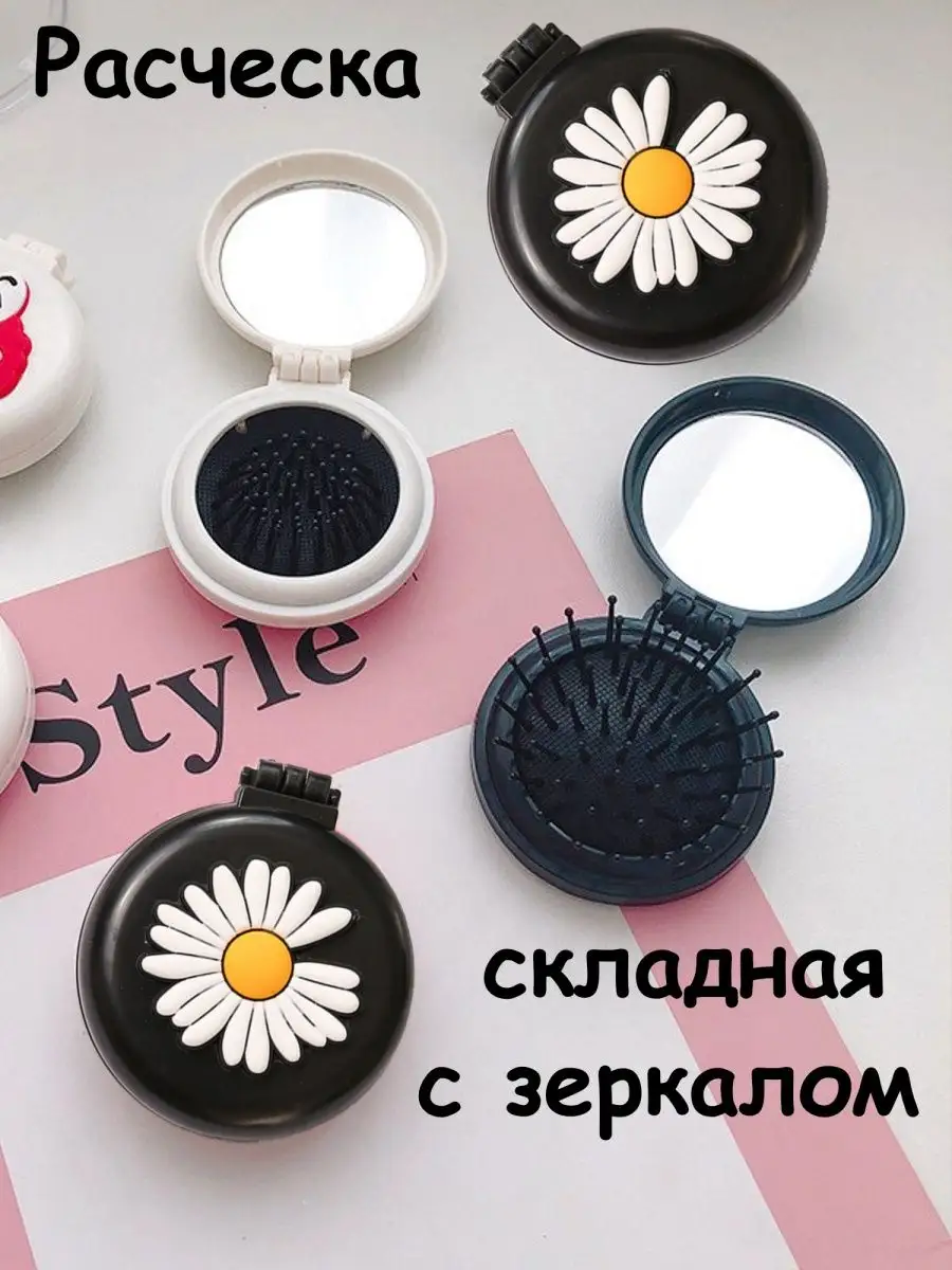 Маленькая мини расческа с...