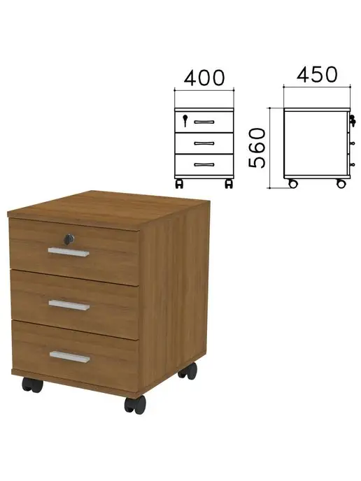 КАНЦ Тумба подкатная 400х450х560 мм, 3 ящика, замок