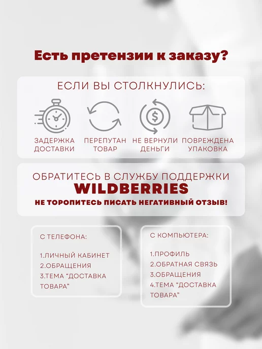 Удовольствие дарить Набор рюмок стеклянных 50 мл, 6 штук подарок на новый год, 50 мл, фото 5