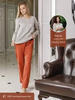 Льняные брюки женские летние 100% лен Kayros Air 135600812 купить за 4 314 ₽ в интернет-магазине Wildberries