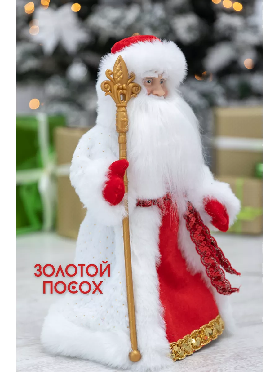Костюм Санта Клауса своими руками