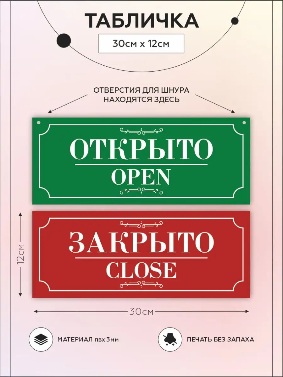 Стоковые фотографии по запросу Дырявые носки