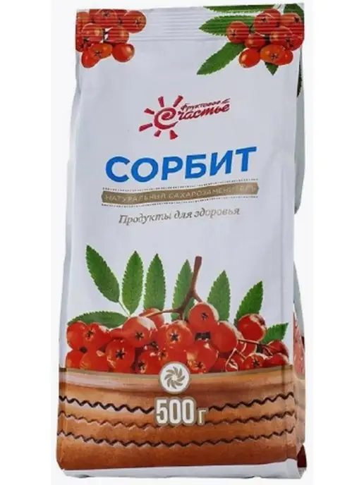 8 Сахарозаменитель Сорбит подсластитель 500 г 2шт, 500 г, 2 шт, фото 2