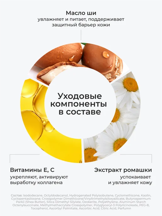 CLIMTCOSMETICS Тинт для губ матовый розовый tint Cancun, розовый, фото 6