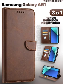 Чехол-книжка на Samsung Galaxy A51 Ramzes 135614353 купить за 450 ₽ в интернет-магазине Wildberries