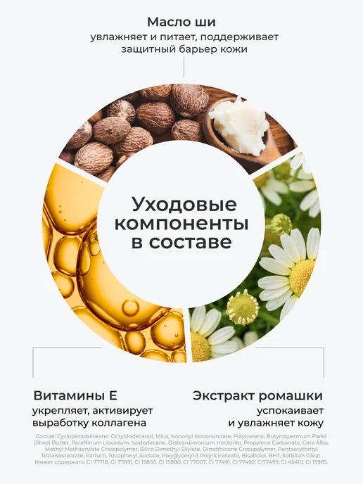 CLIMTCOSMETICS Тинт для губ матовый красное вино Tenerife, красный, фото 8