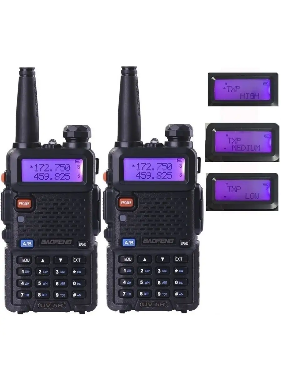 Комплект раций Baofeng UV-5R 8W 3 режима мощности RADIST.SPB 135620221  купить за 3 350 ₽ в интернет-магазине Wildberries