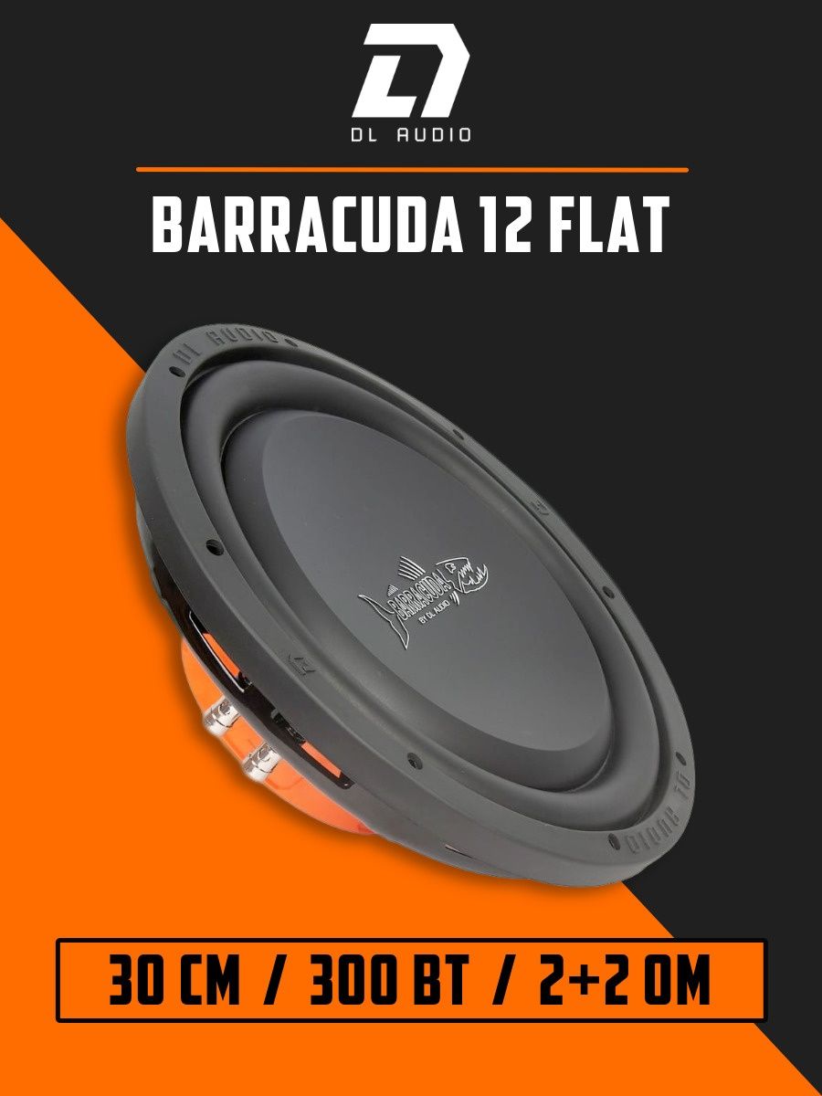 Сабвуфер dl barracuda 12a flat. DL Audio Barracuda 10 Flat. DL Audio Barracuda 12a Flat. Сабвуфер Барракуда 12а. Сабвуфер DL Audio Barracuda 10 Flat.