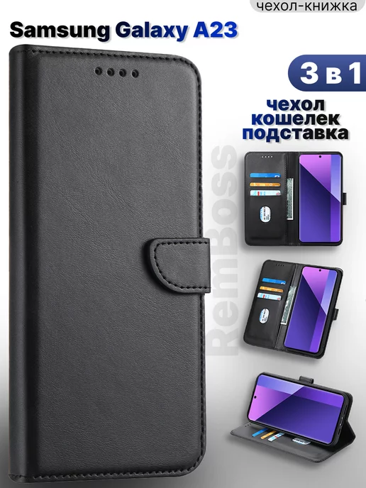 Ramzes Чехол-книжка на Samsung Galaxy A23