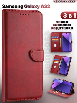 Чехол-книжка на Samsung Galaxy A32 Ramzes 135626037 купить за 350 ₽ в интернет-магазине Wildberries