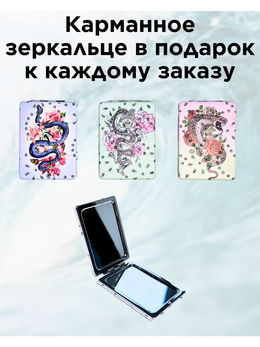 Крем Для Тела Универсальный Dr. Nona 135635827 Купить За 3 306.