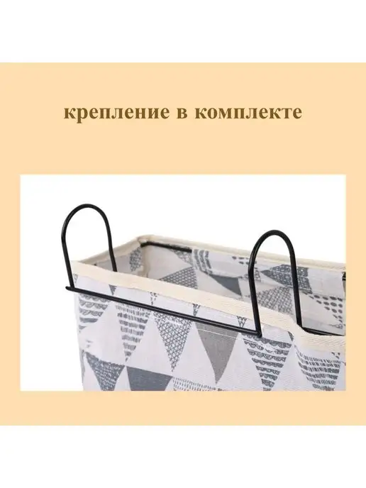 ПоМестам Органайзер прикроватный с карманом для телефона, серый, фото 3
