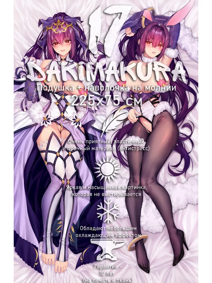 Katta hashamatli toshakda ajoyib gozallik bilan jinsiy aloqa