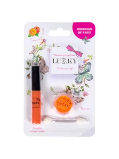 Набор косметики "Блестящие губы" Lukky 135663875 купить за 154 ₽ в интернет-магазине Wildberries
