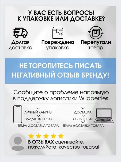 Belladonna Шапочка для аквазоны в бассейн спа-зону, бежевый, фото 6
