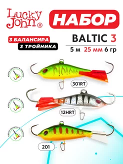 Балансир для рыбалки зимней Baltic 3 301RT 201 LUCKY JOHN 135673782 купить за 1 131 ₽ в интернет-магазине Wildberries