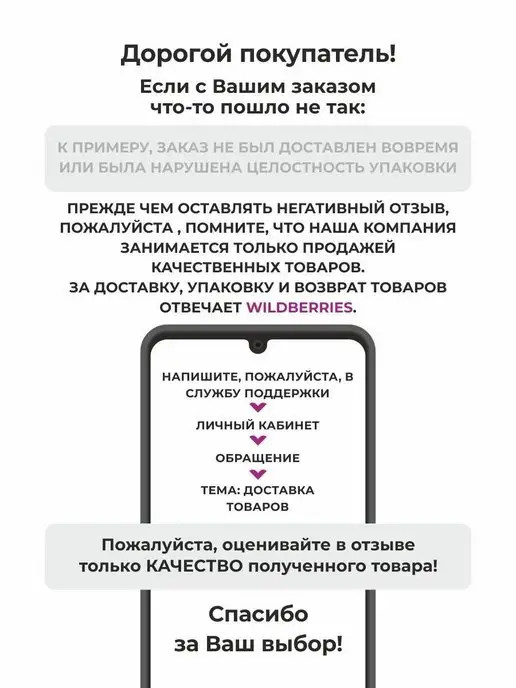 Клинса Присыпка тальк для новорожденных 100 гр, 100 г, фото 5