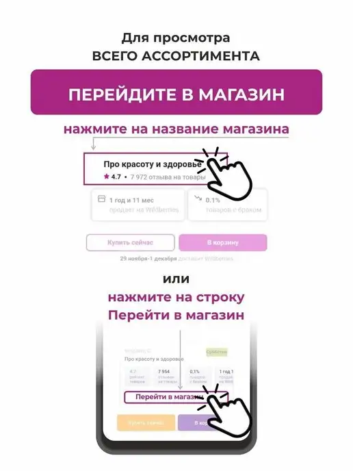 Клинса Присыпка тальк для новорожденных 100 гр, 100 г, фото 6