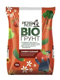 Грунт PETER PEAT "Универсальный", линия BIO (БИО), 10 л Peter Peat 135696651 купить за 268 ₽ в интернет-магазине Wildberries