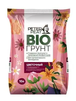 Грунт цветочный, линия БИО, 10 л Peter Peat 135696659 купить за 299 ₽ в интернет‑магазине Wildberries
