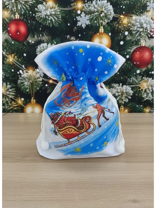 волшебный сувенир Мешок для подарков новогодний 5шт 27х22см, 5 шт, фото 3