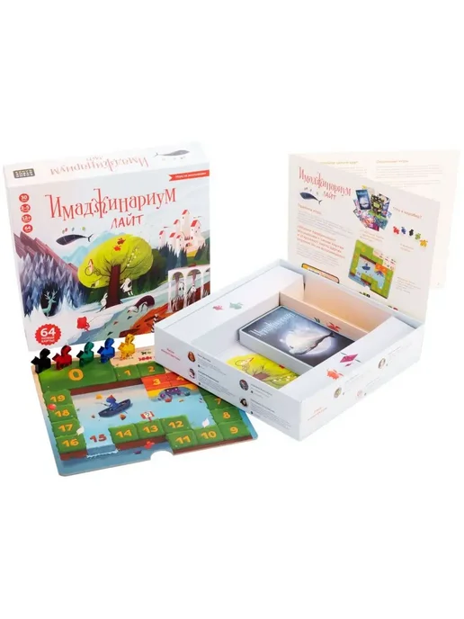 Cosmodrome Games Настольная игра Имаджинариум. Лайт для 2-5 игроков, 12+, вариант, фото 3