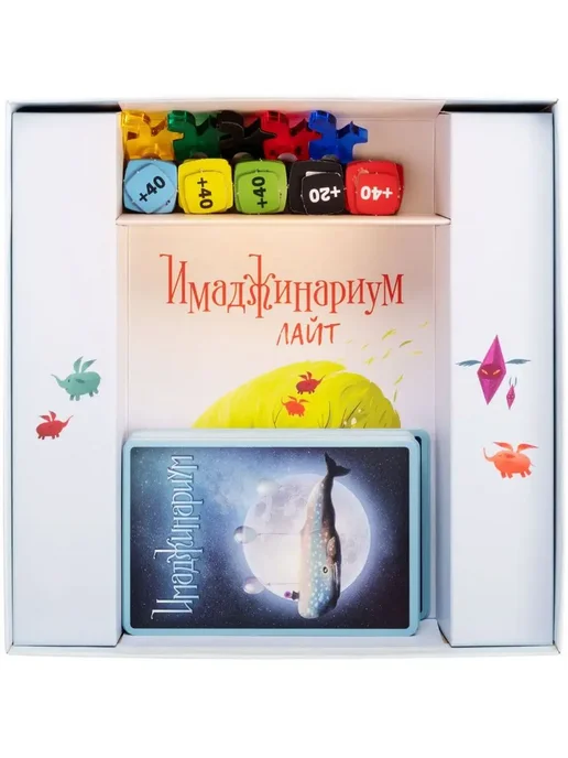 Cosmodrome Games Настольная игра Имаджинариум. Лайт для 2-5 игроков, 12+, вариант, фото 4