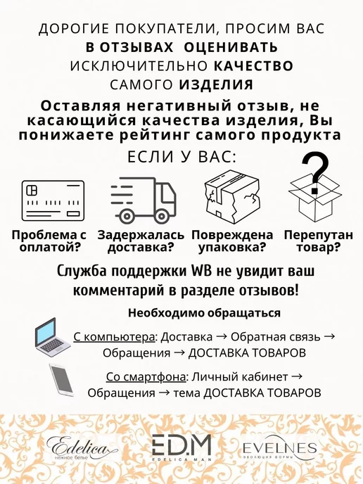Edelica Майка на узких бретелях хлопок, черный, фото 5